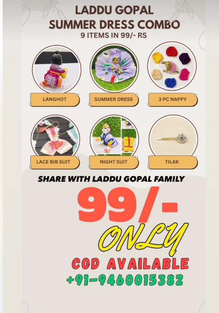 Laddu Gopal Summer Dress Combo | Dress, Langot, Bib Suit, Night Suit & Tilak