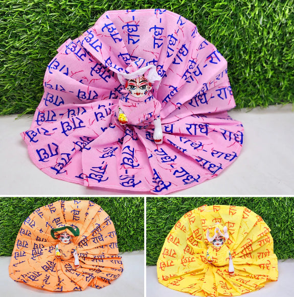 Laddu Gopal Ji Radhe Radhe Summer Dress – Pack of 3 (Random Print & Color) | Kanha Ji Cotton Poshak